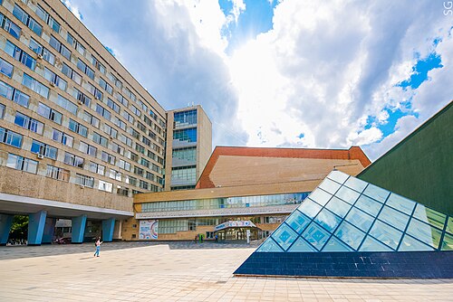 Moscow Institute of Steel and Alloys